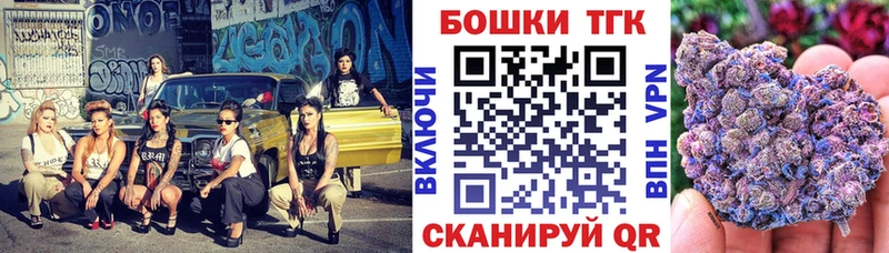 Купить наркотики цена Абакан Конопля kraken как зайти ГАШ СК