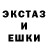 Экстази 280мг Bob Rapp