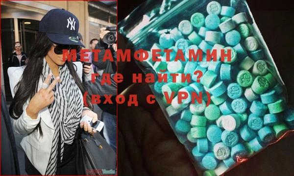 jwh Новодвинск