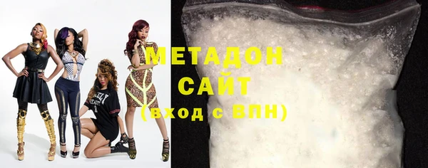 2c-b Нефтекумск