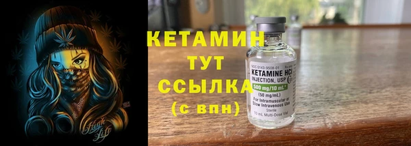 2c-b Нефтекумск