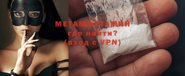 2c-b Нефтекумск