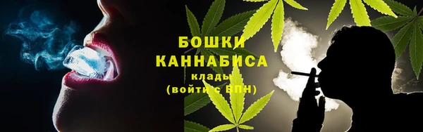 винт Нефтегорск