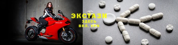 jwh Новодвинск