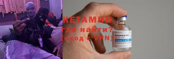 jwh Белая Холуница