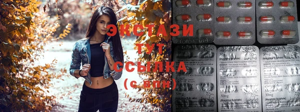jwh Новодвинск