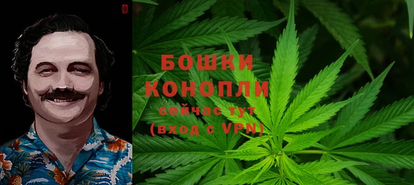 2c-b Нефтекумск