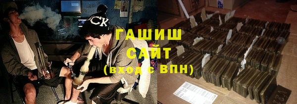 jwh Новодвинск