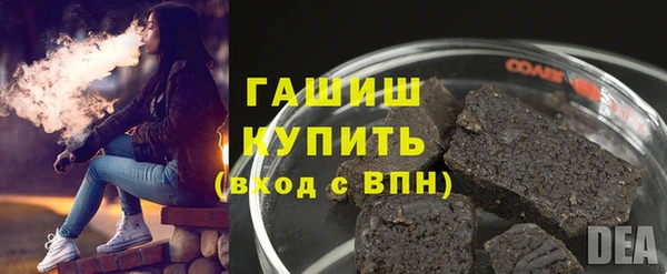2c-b Нефтекумск