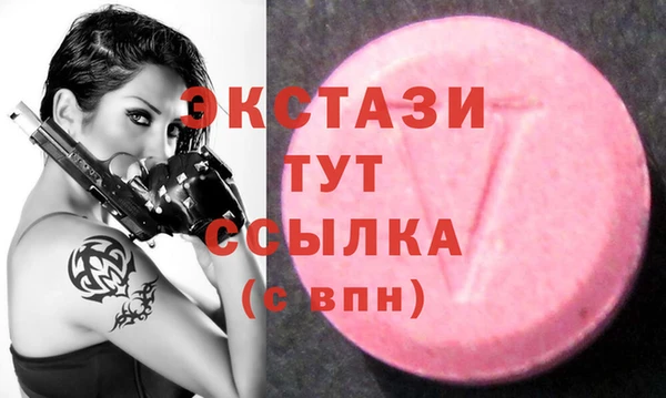2c-b Нефтекумск
