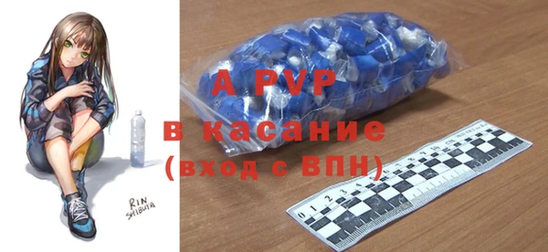jwh Новодвинск