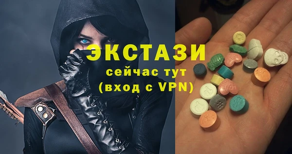 меф Бежецк