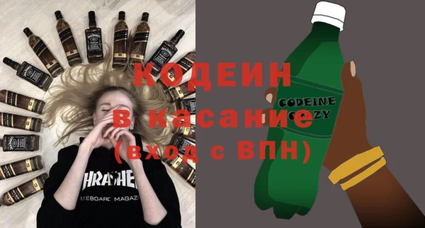 гидра Нея