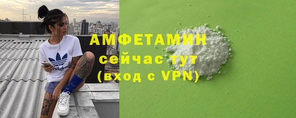 2c-b Нефтекумск