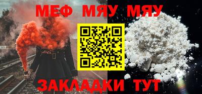 индика Азнакаево