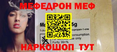 индика Азнакаево