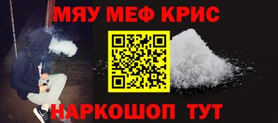 индика Азнакаево