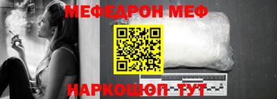 MDMA Азнакаево