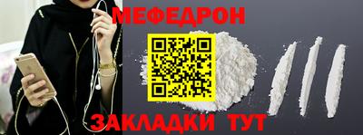 MDMA Азнакаево
