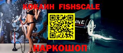 индика Азнакаево