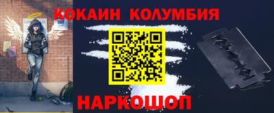 MDMA Азнакаево