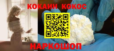 MDMA Азнакаево