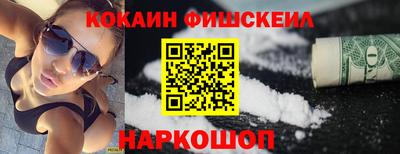 индика Азнакаево