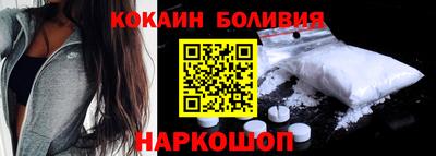 индика Азнакаево
