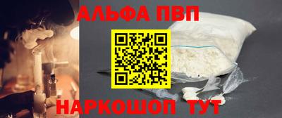 индика Азнакаево