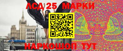 амф Абакан