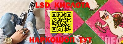 MDMA Азнакаево