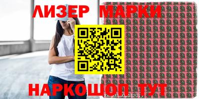 амф Абакан
