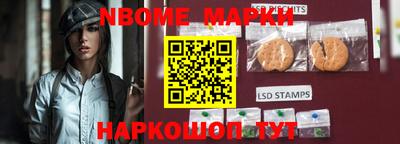 MDMA Азнакаево