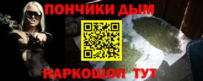 амф Абакан