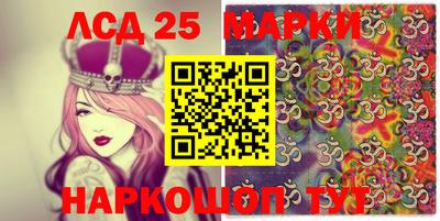 MDMA Азнакаево