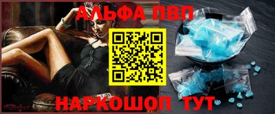 индика Азнакаево