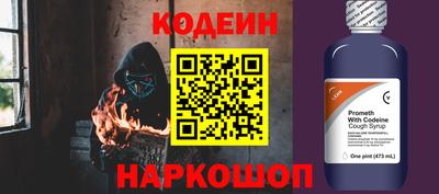 индика Азнакаево