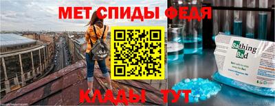 индика Азнакаево