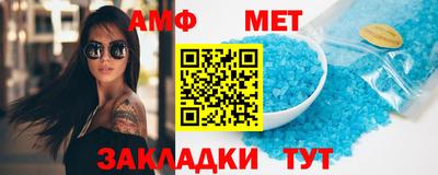 индика Азнакаево