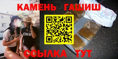 амф Абакан