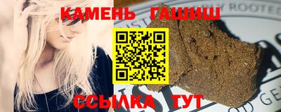 индика Азнакаево