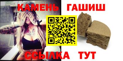 индика Азнакаево