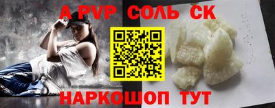 MDMA Азнакаево