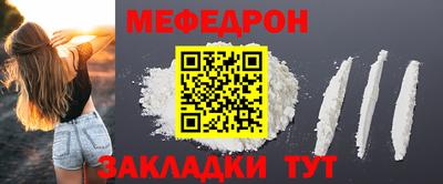 MDMA Азнакаево