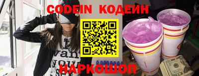 амф Абакан