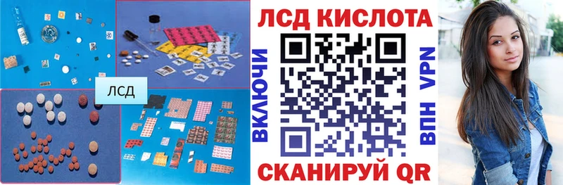 как найти закладки  Абакан  сайты даркнета официальный сайт  Лсд 25 экстази ecstasy 