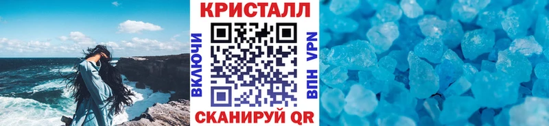 наркотики  Абакан  OMG ссылка  Первитин пудра 